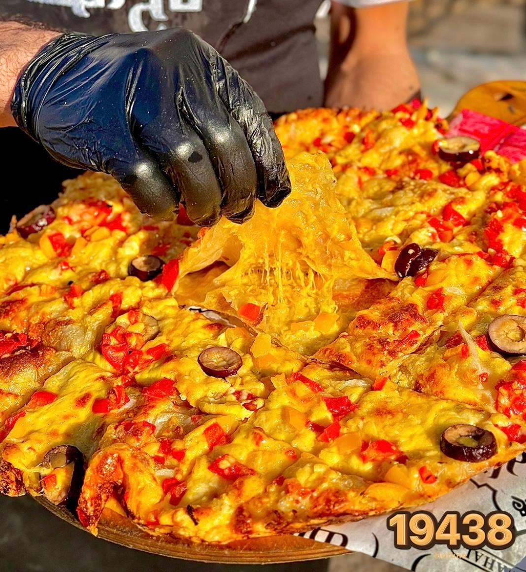 فطيرة مشكل جبن