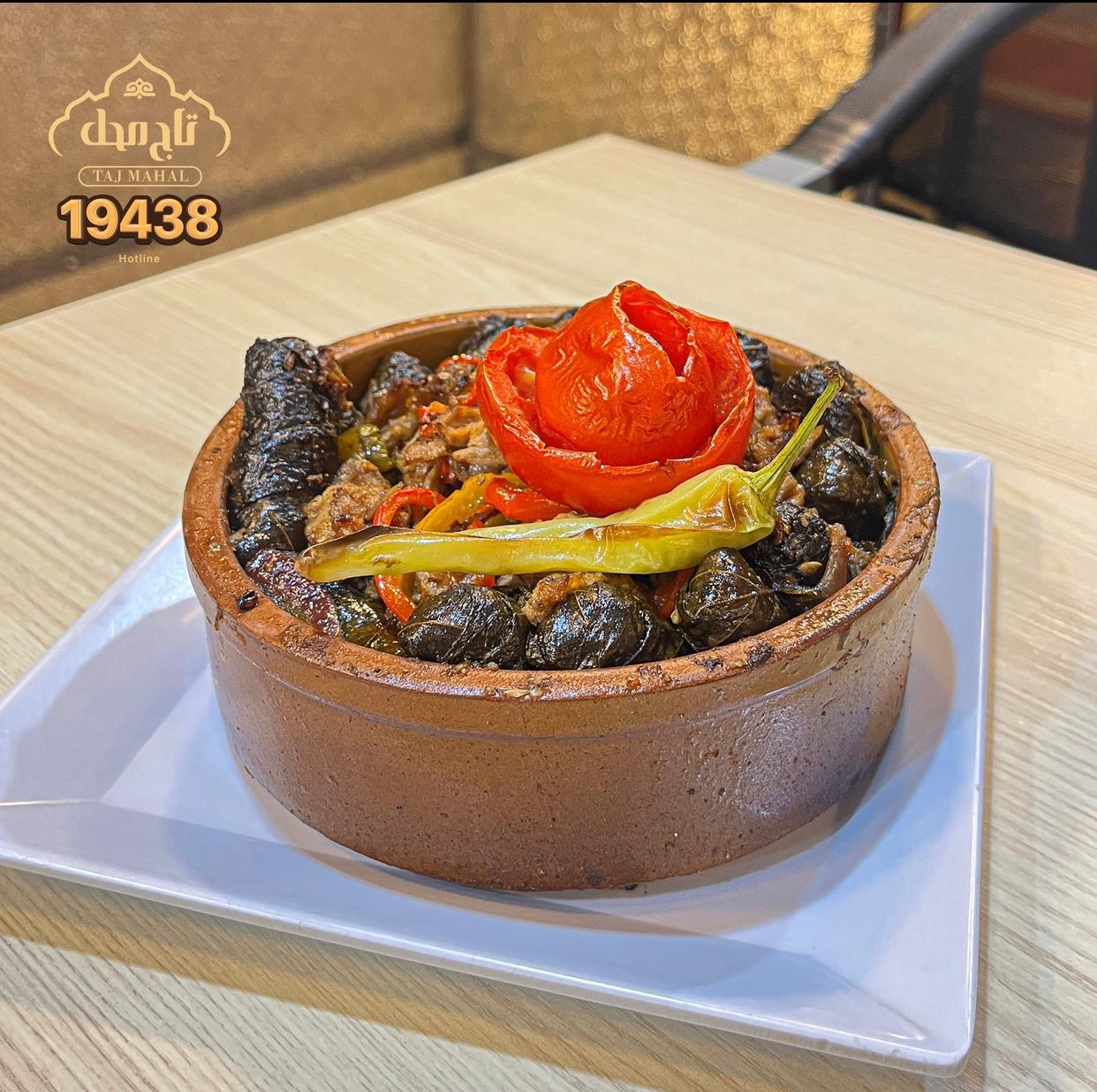 طاجن ورق عنب باللحمة