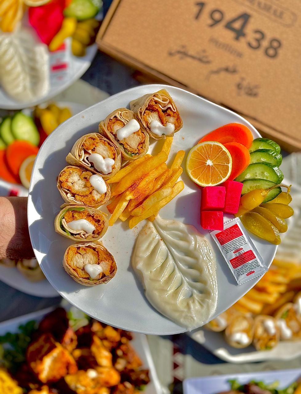 وجبة كرانشي عربي