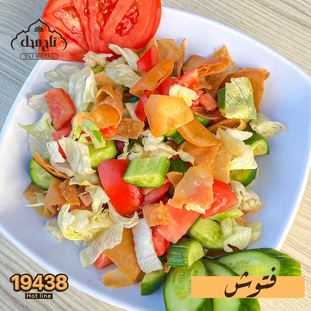 ركن السلطات